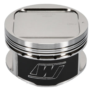 Wiseco Subaru WRX 4v R/Dome 8.4:1 CR 92mm Piston Kit